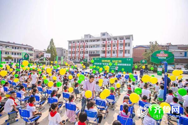 天博体育官方平台入口筑梦想 益起来 青岛啤酒“爱心体育场“落地湖北随州(图3)