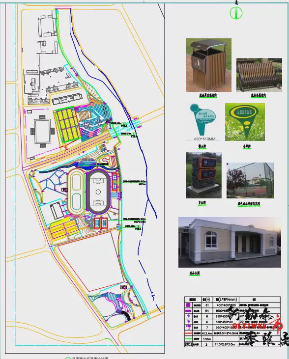 天博体育官方平台入口新疆这个地方再添新去处！投资3890万元建设全市最大体育公园(图2)