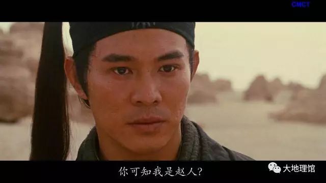 天博体育官方平台入口河北人：沉默的大多数(图9)