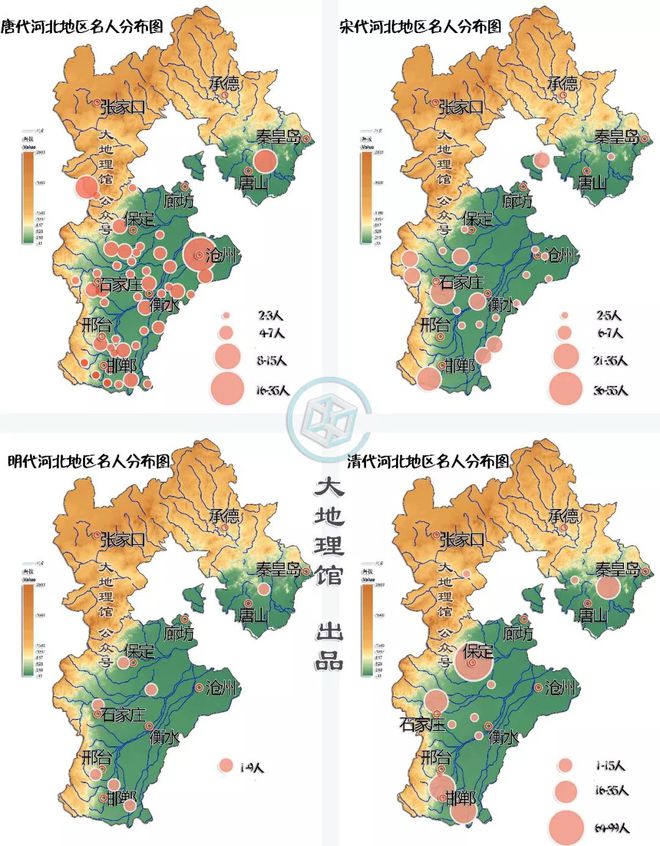 天博体育官方平台入口河北人：沉默的大多数(图14)