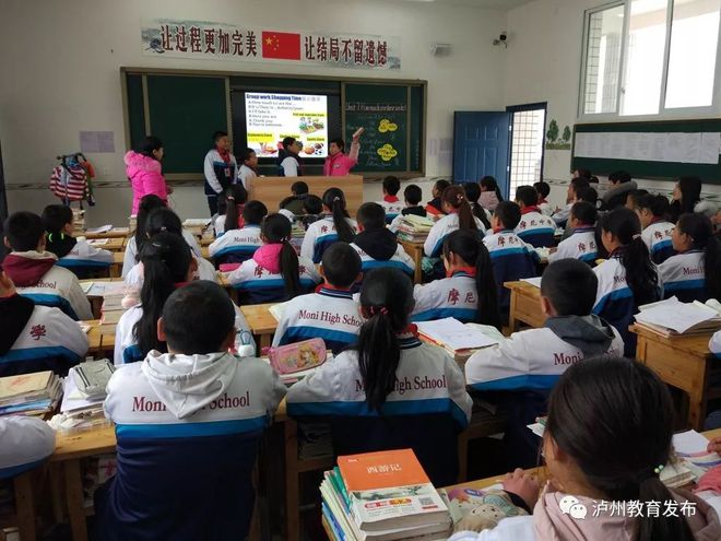 天博体育官方平台入口教育均衡让乌蒙深处的摩尼中学实现华丽蝶变(图10)