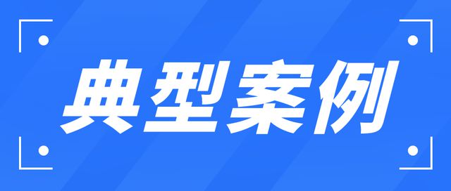 天博【铜陵头条0719】爱心送考结硕果考生圆梦大学铜陵市首封北大录取通知书来了！(图10)