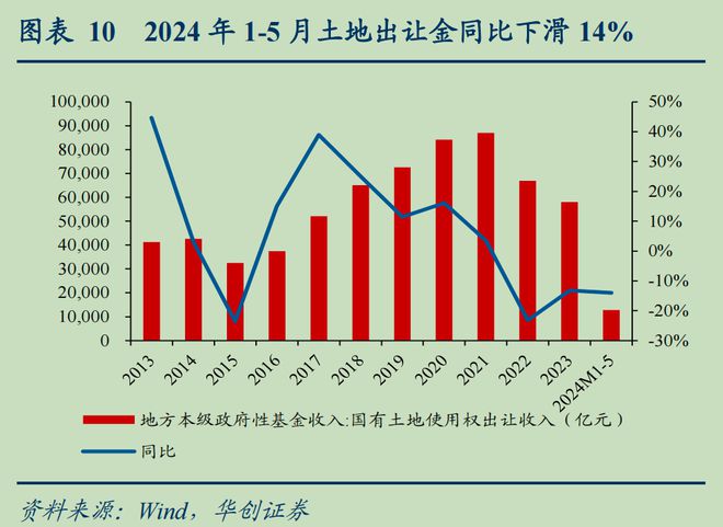 天博这句话异常关键影响极其深刻关乎每一个人每一个地方(图7)