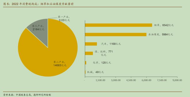 天博这句话异常关键影响极其深刻关乎每一个人每一个地方(图14)