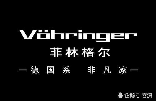 天博体育官方平台入口2020中国十大实木地板品牌排行榜(图5)