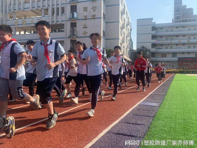 天博体育官方平台入口【乔师傅精选案例】晋江市龙林小学— “育”见美好 知行合一(图5)