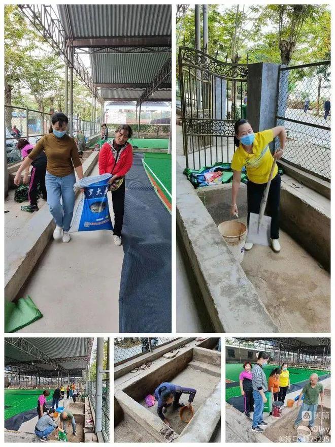 天博体育官方平台入口【全景门球】云南勐捧农场社区管委会老龄分会门球场建成记(图7)