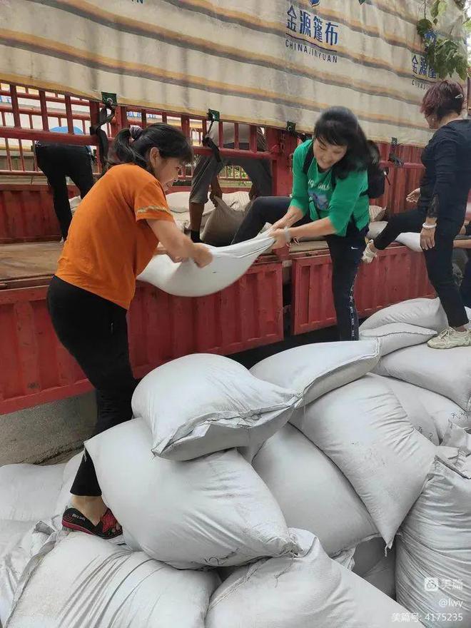 天博体育官方平台入口【全景门球】云南勐捧农场社区管委会老龄分会门球场建成记(图9)