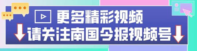 天博体育官方平台入口美爆！柳州首条夜光跑道来了！这个滨江生态公园还不止这些(图7)