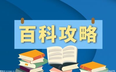 天博体育官方平台入口运动地板是什么材质的？运动地板优缺点主要有哪些？(图1)