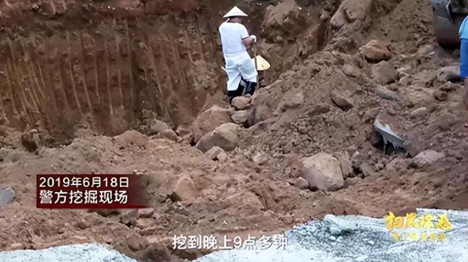 天博揭秘湖南新晃操场埋尸案：人人都知道的凶手为什么16年后才伏法？(图5)