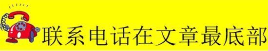 天博体育官方平台入口天津港丰田40考斯特现车带改装 特价卖(图4)