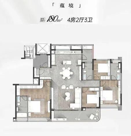 天博最新曝光：【卓越晴翠府】项目动态！官方售楼处电话、房价、户型(图2)