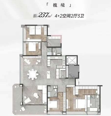 天博最新曝光：【卓越晴翠府】项目动态！官方售楼处电话、房价、户型(图3)