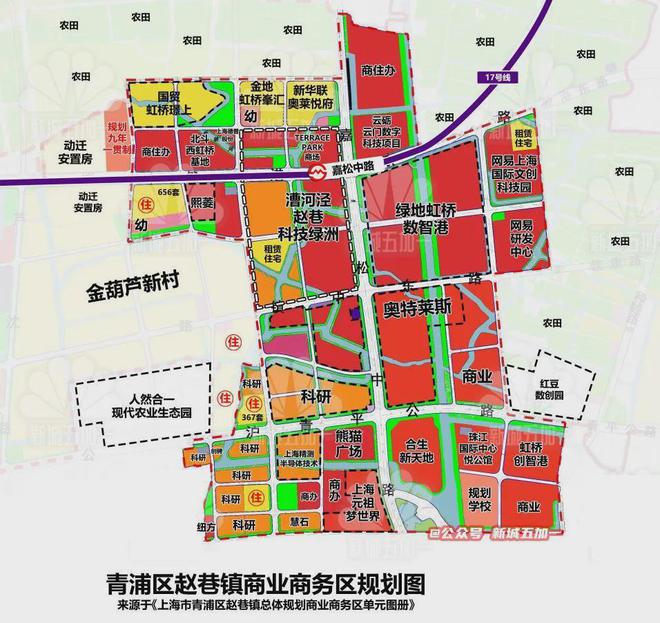 天博体育官方平台入口华发虹桥四季售楼处 官方网站华发虹桥四季2024最新咨询(图8)