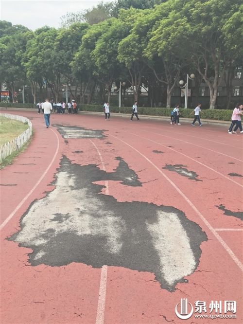 天博体育官方平台入口泉州市区中山公园塑胶跑道伤痕累累 将翻新塑胶跑道(图1)