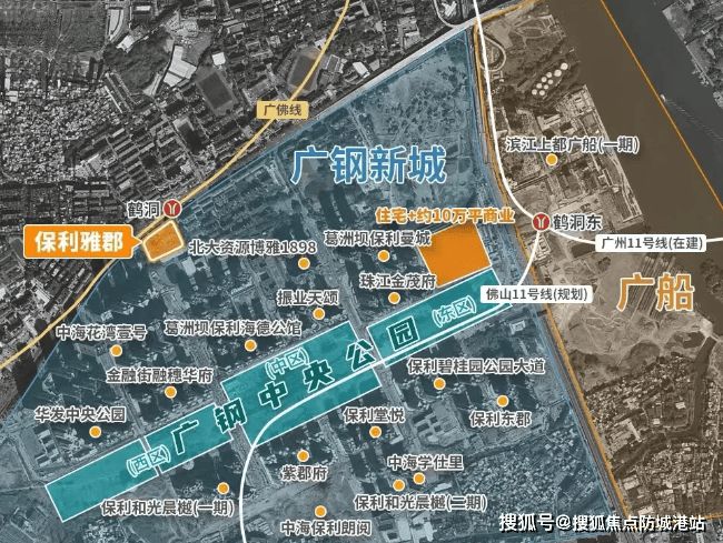 天博保利雅郡(保利雅郡)官方网站-保利雅郡2024最新户型图_配套_房价(图5)