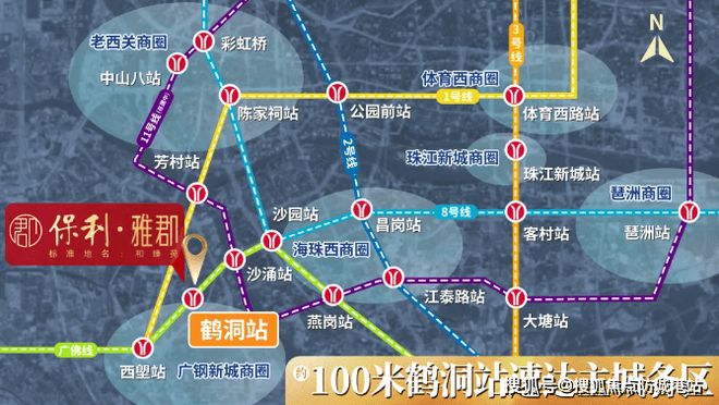 天博保利雅郡(保利雅郡)官方网站-保利雅郡2024最新户型图_配套_房价(图3)