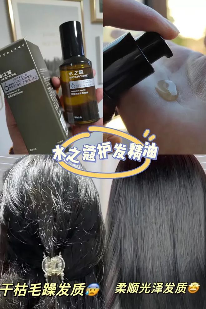 天博张雨绮的“重拳出击”很爽很暴力(图33)