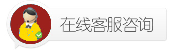 天博三招教你搞掂省钱省力的高端人造草坪足球场(图3)