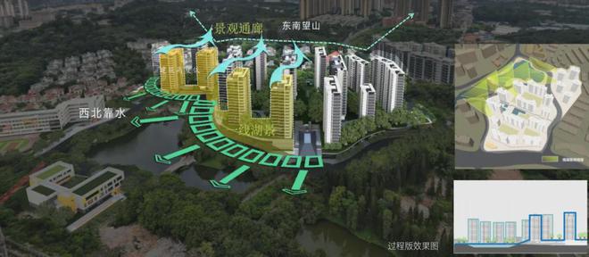 天博越秀观樾(2024年越秀观樾)官方网站-楼盘详情-房价户型(图5)