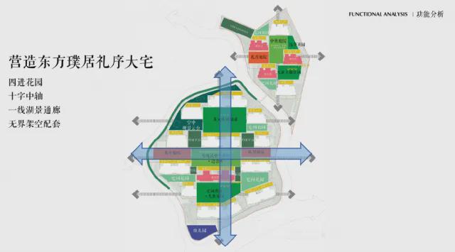 天博越秀观樾(2024年越秀观樾)官方网站-楼盘详情-房价户型(图9)