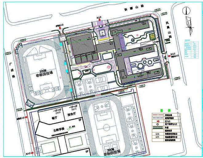 天博西海岸新区铁橛山路小学将施工(图1)