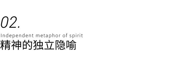 天博体育官方平台入口张江金茂府售楼处电线官方网站@张江金茂府官方详情+价格户型(图17)