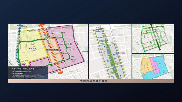 天博体育官方平台入口北京梧桐星宸→售楼处电话→梧桐星宸→首页网站→欢迎您(图6)