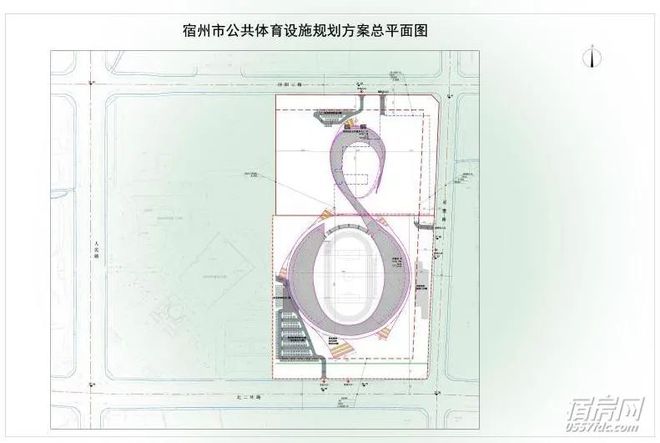 天博速看！宿州奥体中心总平图出炉！